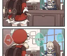 원신)만우절