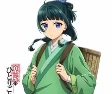 남씹덕 하치만 프사에 맞먹는다는 여씹덕 프사