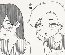 호리데이) 이크! 벌레가 되었어요!.manhwa