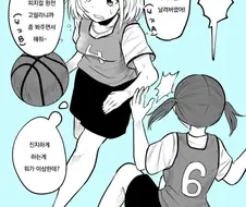 구기대회 우승에 진심인 여자 만화