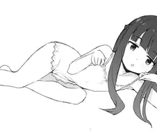 @) 유키미 냥