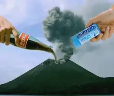 화산폭발의 비밀