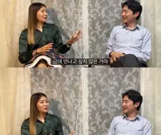 공짜밥 먹는 방법.JPG