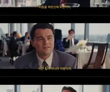 주식) 공포에 사라X 공포에 싸라