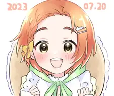 @) 우웅 카오루 생일..