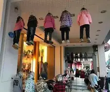 극악무도한 어린이 사냥꾼