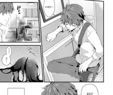 건어물 누나.manga