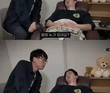 전생체험 안믿던 타블로가 갑자기 믿게된 이유