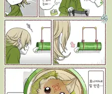 번역)쿠다키츠네의 보물들.manhwa
