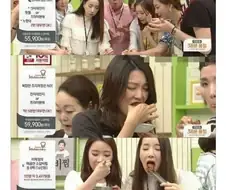 노예들아, 고생많았다. 자 여기 밥이다