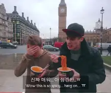 불닭볶음면 먹방하는 외국인