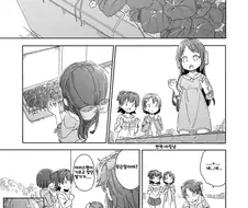 @) 딸기를 도둑맞은 아리스.manhwa