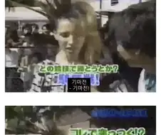 엑스재팬이 성공할 수 있었던 이유.jpg