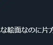 가면라이더)야쿠자 같은 분.manga