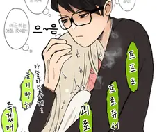 [@] 프로듀서의 히로 몸매 품평