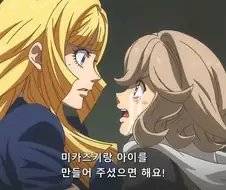건담)역사상 전무후무할 망캐 1위