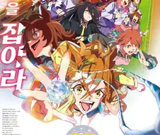 말딸) ㅋㅋㅋ 초창기 말딸급 우리가 넘어야할 산이 또하나 생겼네