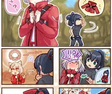 [제노블] 꼬냥꼬냥대는 만화