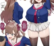 최면어플이 통하지 않는 거유녀.manga