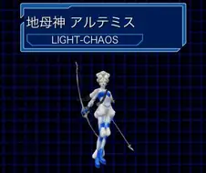 여신전생) 5편와서 개떡상한 악마