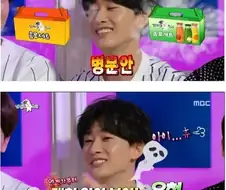 라디오스타 수위조절 없던 노빠꾸 시절