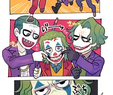 조커 괴롭히는 만화