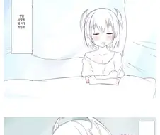 서큐버스 모녀덮밥 manga