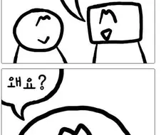 착하고 똑똑한 컴공 만화.manhwa