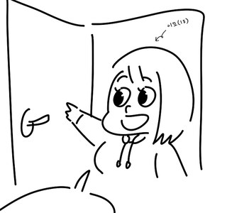 고딩 이모 -이모 친구-.manhwa