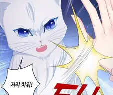동물이 메인인데 동물을 못 그림