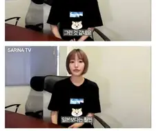 AV 배우가 말하는 팬미팅할때 한국팬과 일본팬의 차이