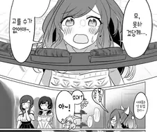 @) 프로듀서 생일 선물 준비하는 빵집 P럽조.manga