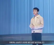 [마비M] : 후.... 개발이 이렇게 망가질거라고는