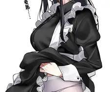 @) 팬티보여주는 후유코