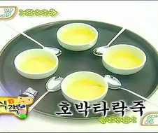 무한도전에서 혼자만 뻘쭘해진 홍진경.jpg