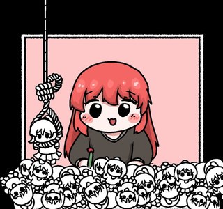 분위기 있는 족토 1컷 만화