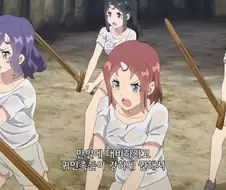 유유자적농가]땀에 젖어 살이 비치는 귀인족