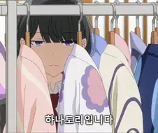 [무리무리]오우즈카 마이의 집사