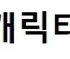 낮에 있었던 ㅈㄴㄴ형과의 수수께끼