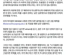 페라리 전기차 디자인 까는 놈들은 다 언에듀케이티드하다는 통쾌좌