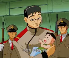 가오가이가]미친 중국인 보는줄