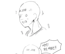 주딱 젖꼭1지 꼬집는.manwha