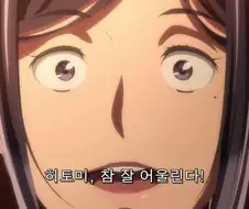 여자가 없어서 망한 Bar