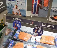 홀란드가 어린시절부터 먹던 음식.jpg