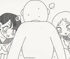 둘이서만 하는 만화.manhwa