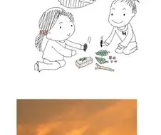 19990년생들 만화 ㅎㅎ