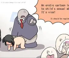 일본 ㅇㄹ 만화 풍자.jpg