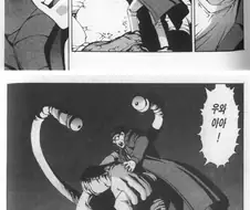 90년대 특유의 하드보일드한 간지로 남자의 가슴을 울렸던 만화 작가