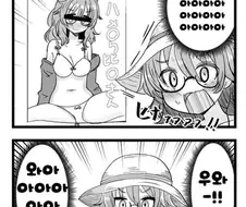 @) 자기를 모델로 그린 만화를 구매하는 히나 만화