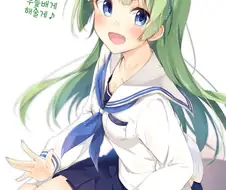 [@] 무릎배게해주는 엘레나.manhwa